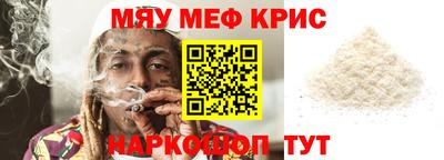 экстази Ликино-Дулёво