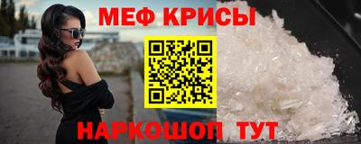 дживик Ливны