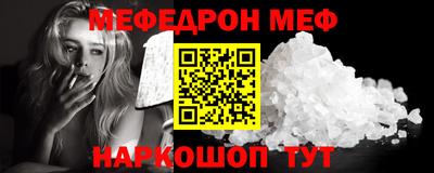 экстази Ликино-Дулёво