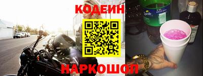 экстази Ликино-Дулёво