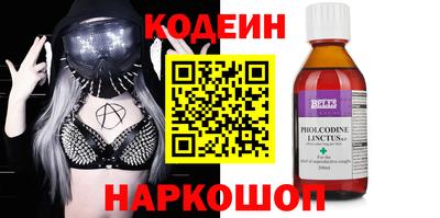 экстази Ликино-Дулёво