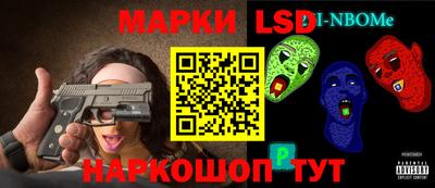экстази Ликино-Дулёво