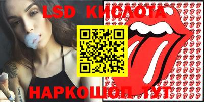 экстази Ликино-Дулёво