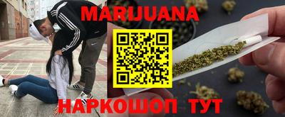 мескалин Лесосибирск