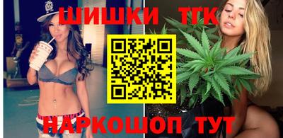 мескалин Лесосибирск