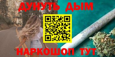 дживик Ливны