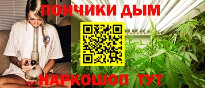 дживик Ливны