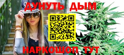экстази Ликино-Дулёво