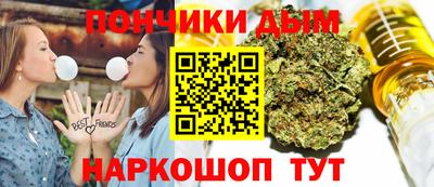 экстази Ликино-Дулёво