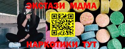 дживик Ливны