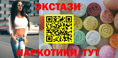 дживик Ливны