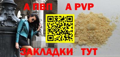 экстази Ликино-Дулёво