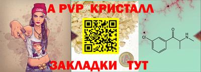 экстази Ликино-Дулёво