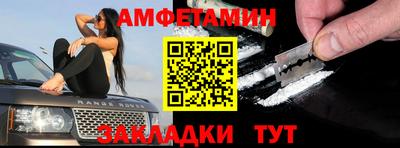 экстази Ликино-Дулёво