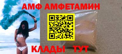 экстази Ликино-Дулёво