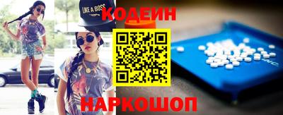 экстази Ликино-Дулёво