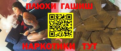 дживик Ливны