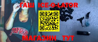 экстази Ликино-Дулёво