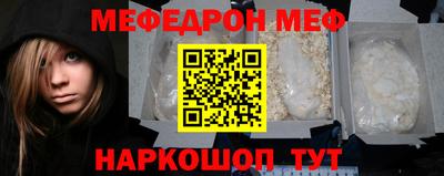 дживик Ливны