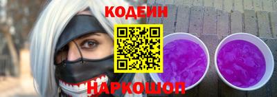 экстази Ликино-Дулёво