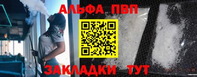 экстази Ликино-Дулёво